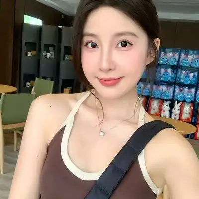 高其